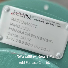 Eclipse Ratiomatic RM0300